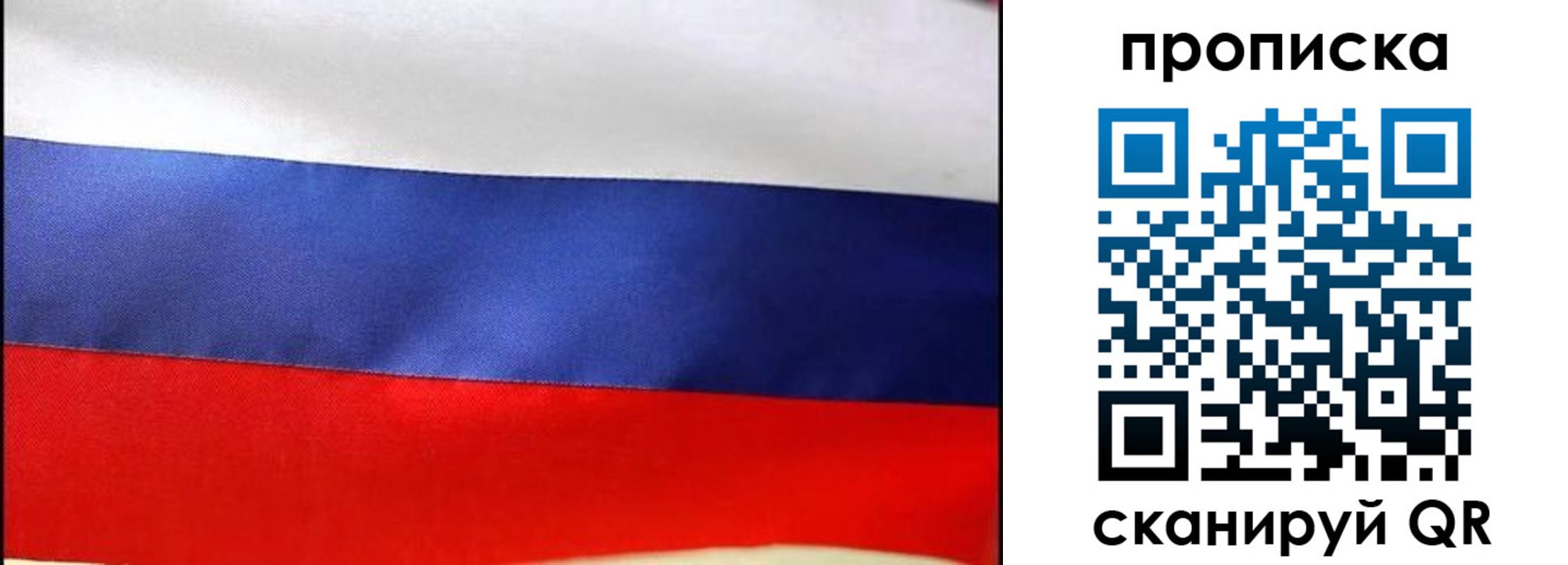 временная регистрация адрес в Дюртюли